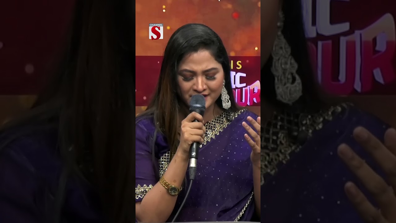 দুই কুলে সুলতান ভান্ডারী, দুই কুলে সুলতান