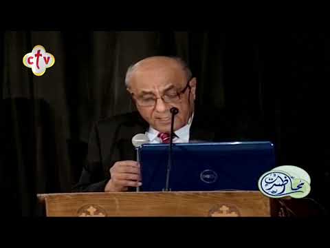 مارمرقس في الفن القبطي محاضرات