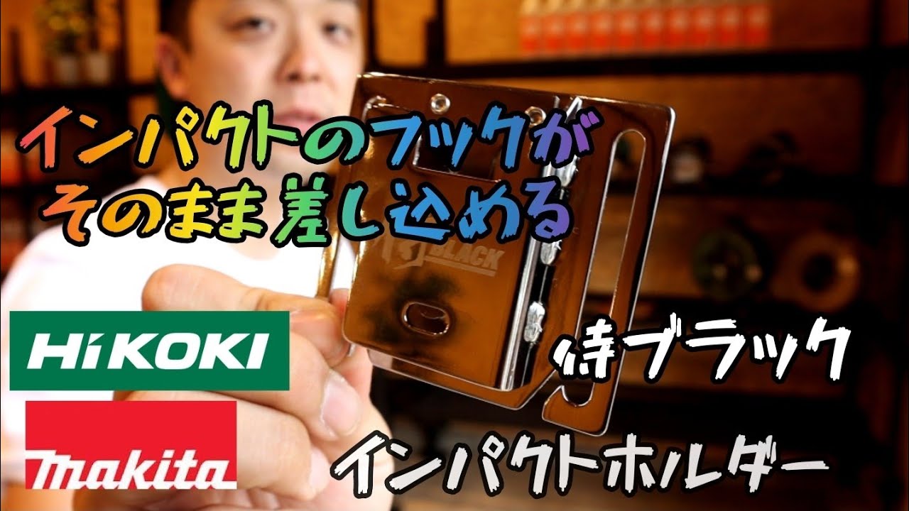 Tiny Reel ブラック 新品未使用 Tange Seiki Headset ZS22 ZeroStack Threadless 1-1/8