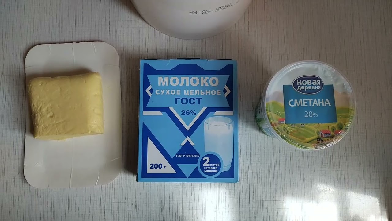 Бурфи - YouTube