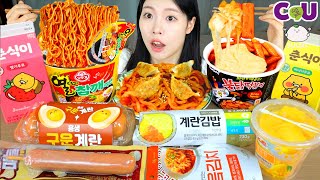 ASMR MUKBANG| 편의점 직접 만든 불닭 떡볶이 소세지 김밥 먹방 & 레시피 FRIED CHICKEN AND Tteokbokki EATING