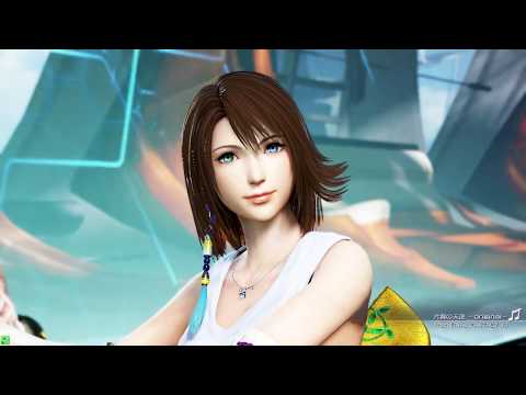DFFAC ユウナでソロ 4