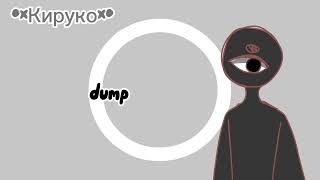 β’{Everyone is dump meme}β’ #meme #animation #flipaclip
