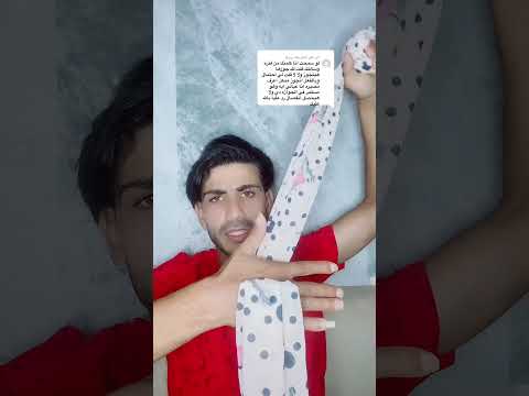 ٢٨ يونيو، ٢٠٢٦
