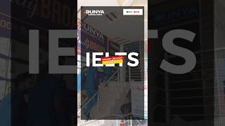 🎓IELTS Master Session & Mock Test at Dunya Consultants Mandi Bahauddin office📚 #studyabroad #visa