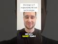 Dlaczego w IT najbardziej NIE boli technologia #it #karieraIT #pracaIT #rozwoj #technologia