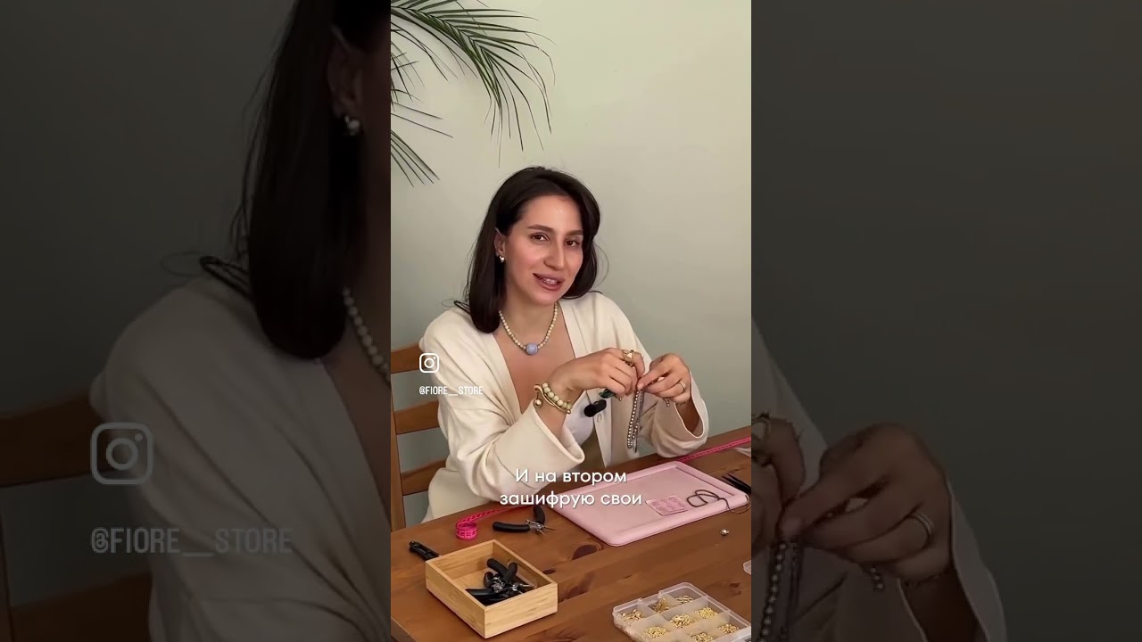 Сегодня Ася готовит себе талисманы на год из нашей самой волшебной коллекции«Азбука Морзе»😍 