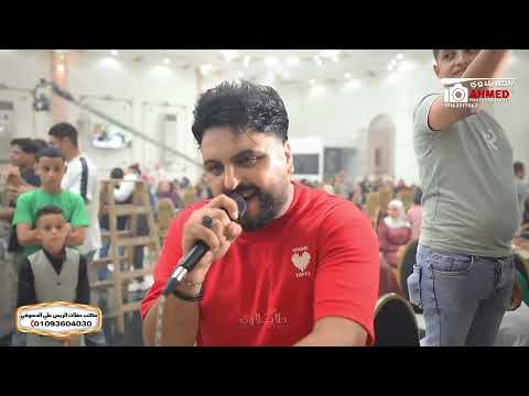 سكينه سفاحه دباحه اخصامي نسوان رداحه سيكو محمدحمدي حظ موت فرحه فرحه اولادالاستاذأفراح على الدسوقي