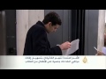 الفاتيكان يجدد التزامه بالدفاع عن