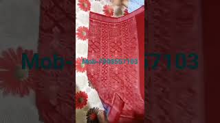 Debasmita Sambalpuri Collection