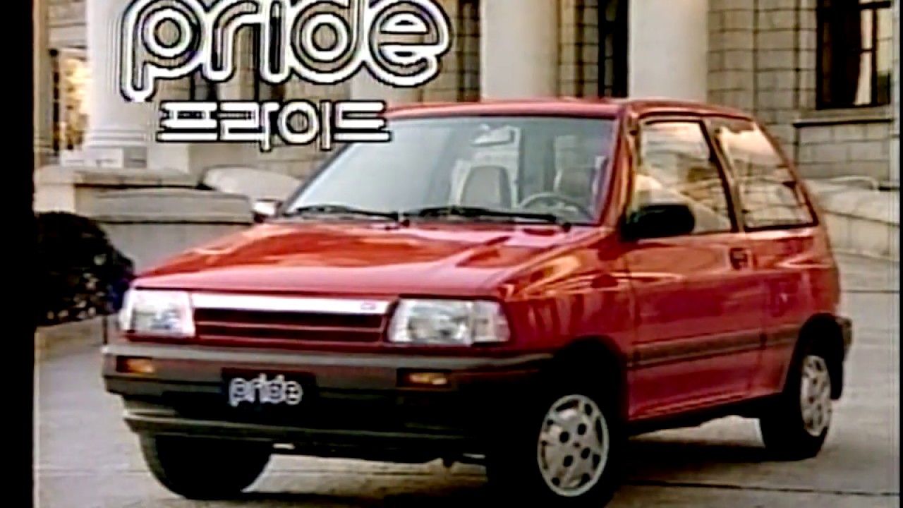 Kia pride 1987