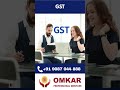 GST Return in Chennai | +91 9087 044 888 | Finance | Omkar Professional Services | Accounting