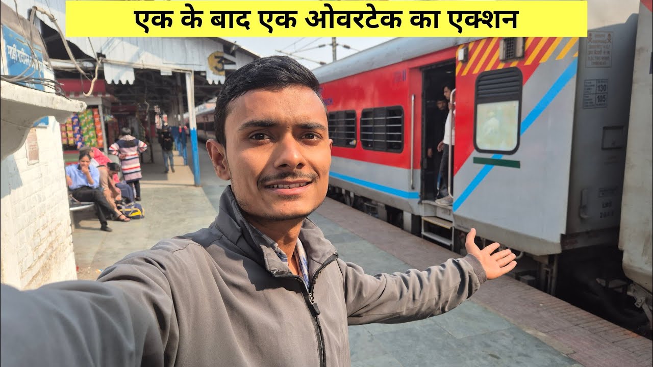 Bhagalpur to Danapur Intercity Express Train Journey | 