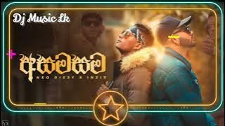 asamasama( අසමසම ) sinhala rap