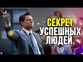 БУДЬ ЛУЧШЕЙ ВЕРСИЕЙ СЕБЯ - Мощное мотивационное видео