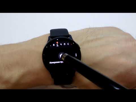 Измерение уровня стресса в Samsung Watch