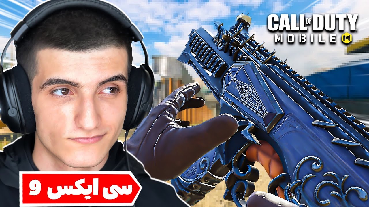 CX 9 9 YouTube cx-9-9-youtube