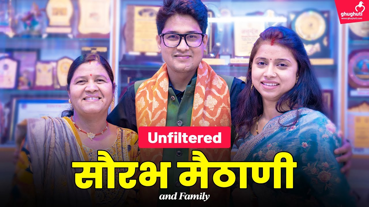 CID में एक्टिंग करने से 'पहाड़ों कु रैबासी' गाने तक का सफ़र | Saurav Maithani Interview