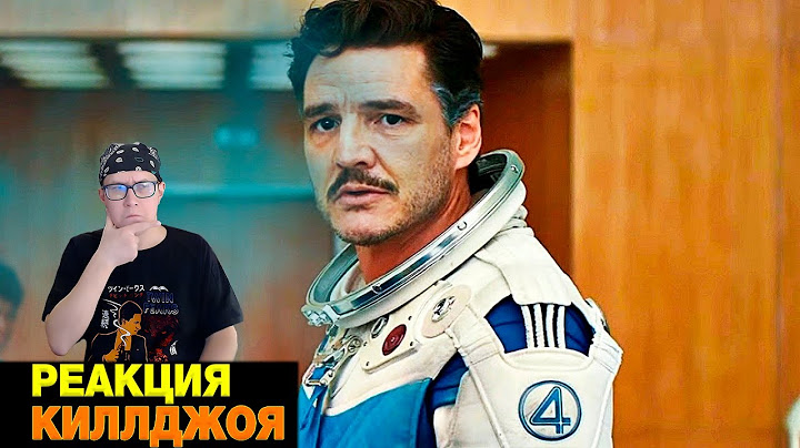 Фантастическая четвёрка: Первые шаги — Русский трейлер #2 (4К, Дубляж, 2025) \\ РЕАКЦИЯ НА ТРЕЙЛЕР