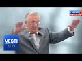 Zhirinovsky: McCain Doesn’t Deserve a Eulogy, More Like a Cage to Contain Him!