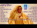 Mary J Blige Playlist/Mix