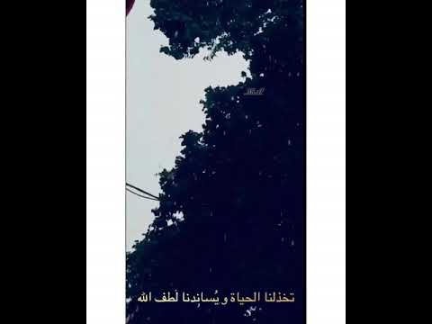 موسيقى حزينه اجواء الشتاء