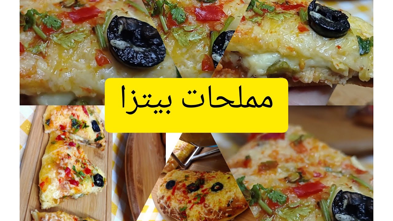 مملحات خفيفة او الساندويتشات  تقدموها مع مشروبات من #مطبخ جوهر