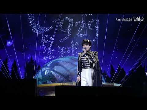 周深 Zhou Shen《浅浅》Shallow 20200104 周深 C 929星球巡迴演唱会广州站