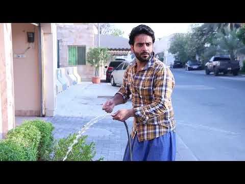 كومار احمد شريف كومار سافر ولاكن