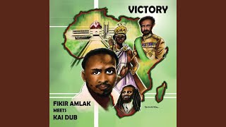 OAU - Fikir Amlak, Kai Dub