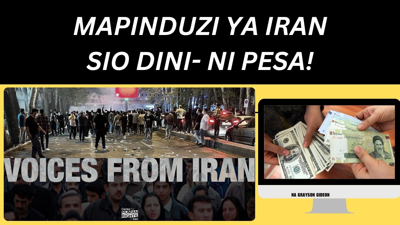 Iran Haikuchagua Utawala wa Kiislam kwa Dini — Ukweli wa Kiuchumi Uliofichwa (1979–2026)