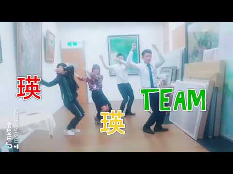 2018 夜舞忘年會影片 - 開場