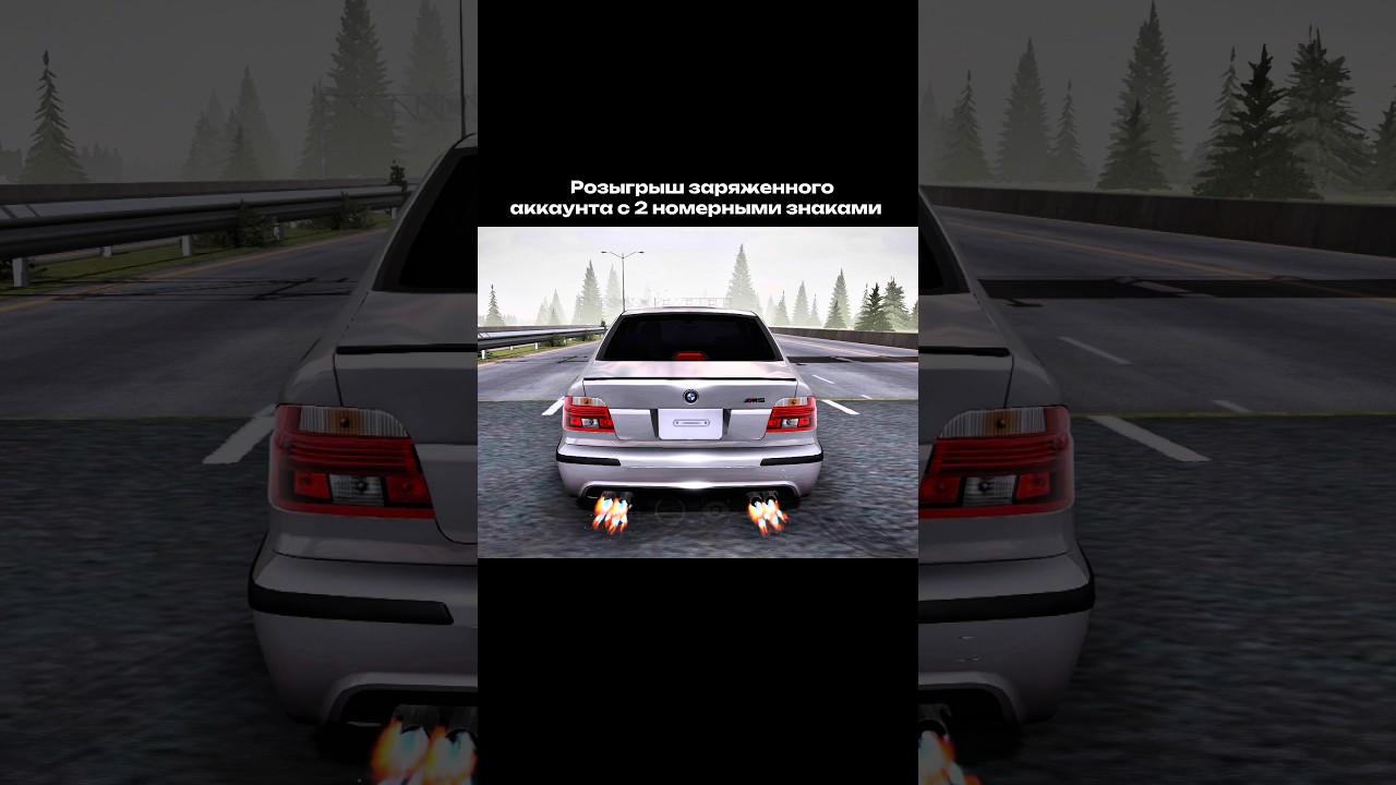 розыгрыш аккаунта в тг ! | 