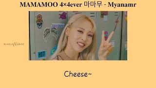 MoonByul - C.I.T.T (Cheese in the Trap) [Han+ MM Lyrics]