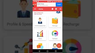 How to Use PrimeNet CMS  Android Application screenshot 5