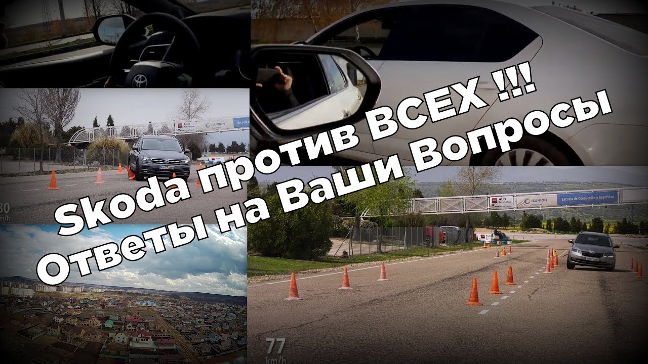 Веста почему так назвали