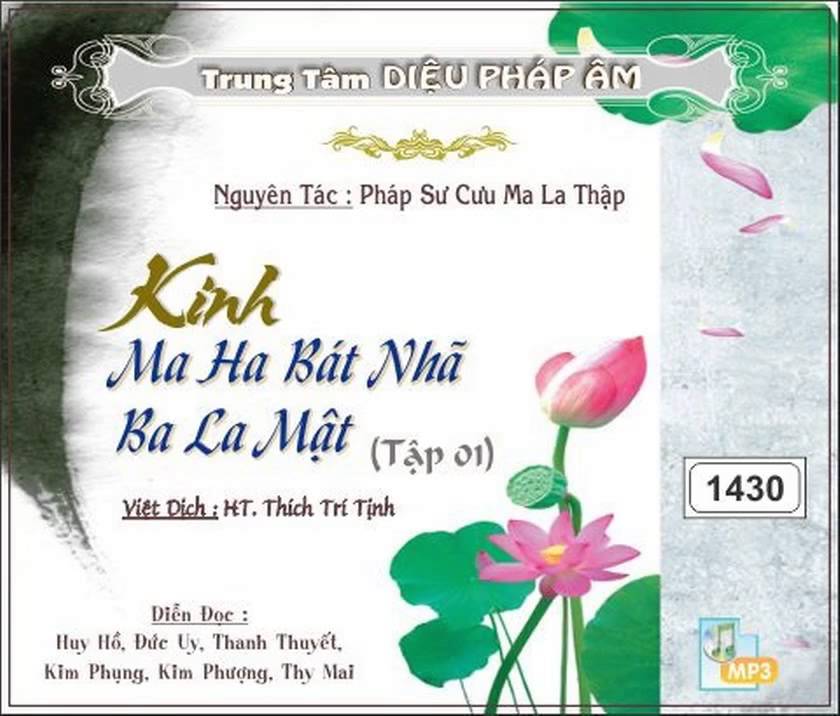 26_92 - Phẩm Vô Sanh - K.Ma Ha Bát Nhã Ba La Mật tập 01 