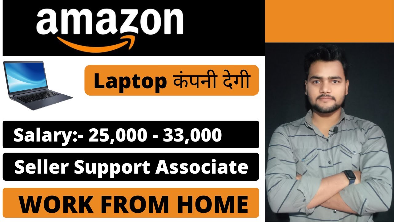 amazon vacancy 2022 amazon recruitment 2022 amazon seller support