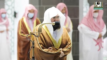 سورة النجم لفضيلة الشيخ عبدالرحمن السديس حفظه الله إمام وخطيب الحرم المكي الشريف