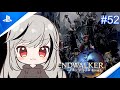 # 52【FFXIV】暁月のフィナーレ : Lv90～ *ネタバレ注意