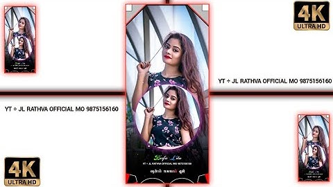 Mahesh nargawa  Ghanshyam Rathva LD DODVA Sunil Rathva #new #timli #status 2023....2023