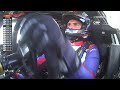 2025 WRC - Safari Rally Kenya | SS13 - Domínguez Changes a Wheel