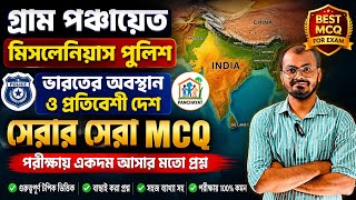 General Knowledge Practice Set-12 Miscellaneous 2026 Panchayat 2026