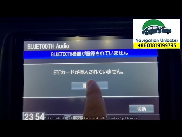 Honda Gathers VXM-175VFEI Unlocking ( 𝗪𝗵𝗮𝘁𝘀𝗮𝗽𝗽/𝗩𝗶𝗯𝗲𝗿