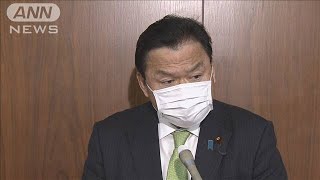 日本到着は「1便100人以内に」　国外航空会社に要請(2021年3月12日)