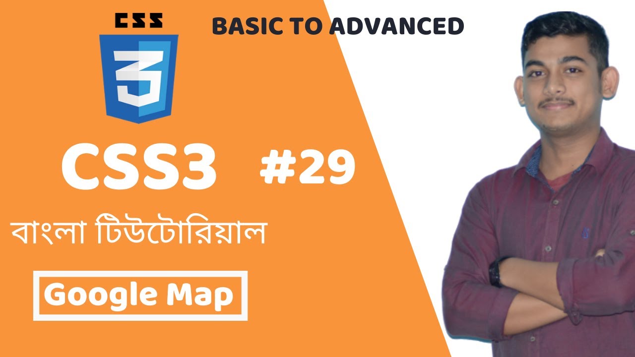 How To Add Google Map In CSS HTML Part 29 Google Map Bangla How To Add Google Map In CSS HTML Part 29 Google Map Bangla
