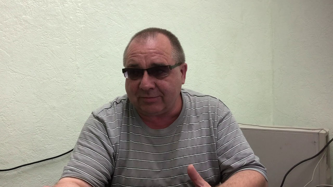 Астролог Валерий