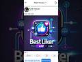 🚀 **Get Unlimited Facebook Likes, Comments &amp; Followers!** 😍 [FREE Download] #fblikes #autolikes