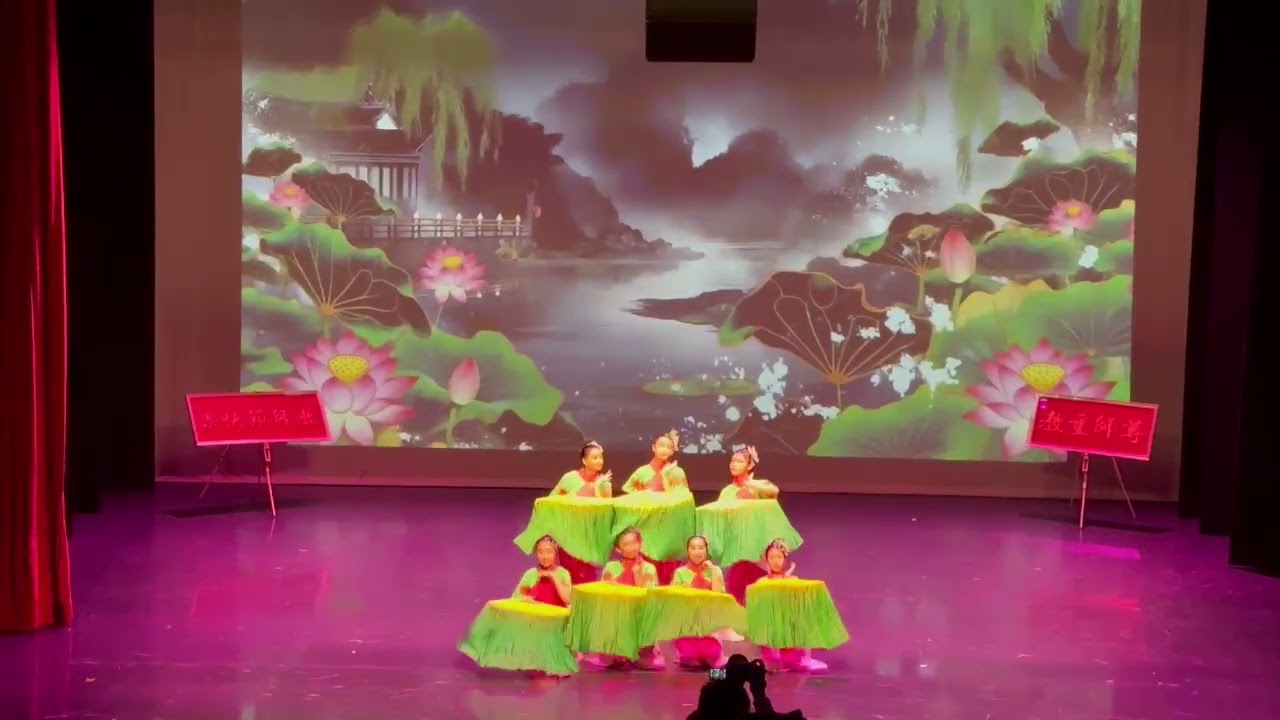 River in June - Greenwood theatre 7ppl 26/10/25