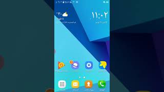 تحميل لعبة carzy cooking sheif مهكره من مديافير screenshot 5